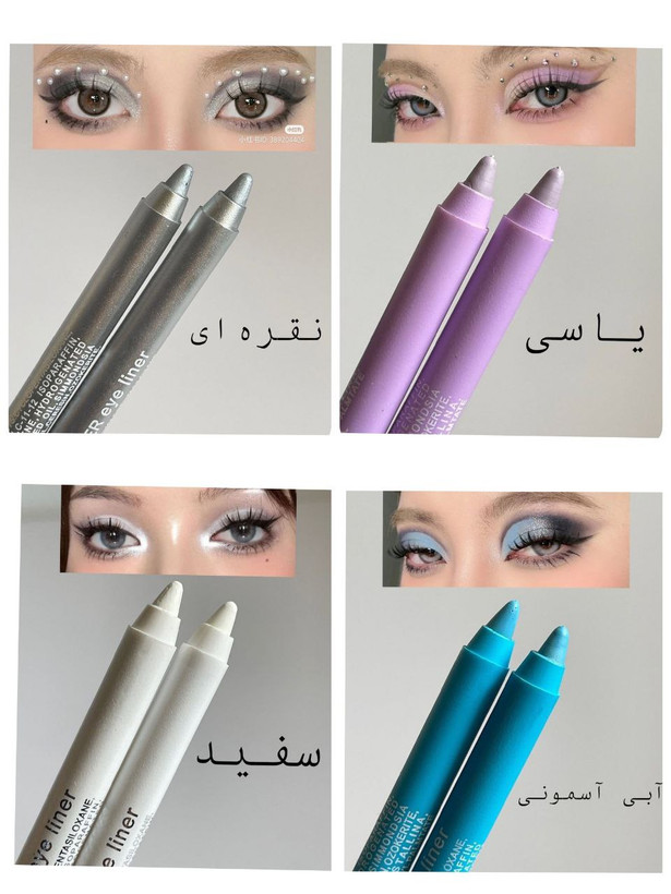 مداد شمعی رنگی