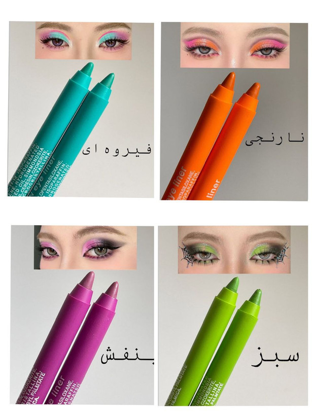 مداد شمعی رنگی