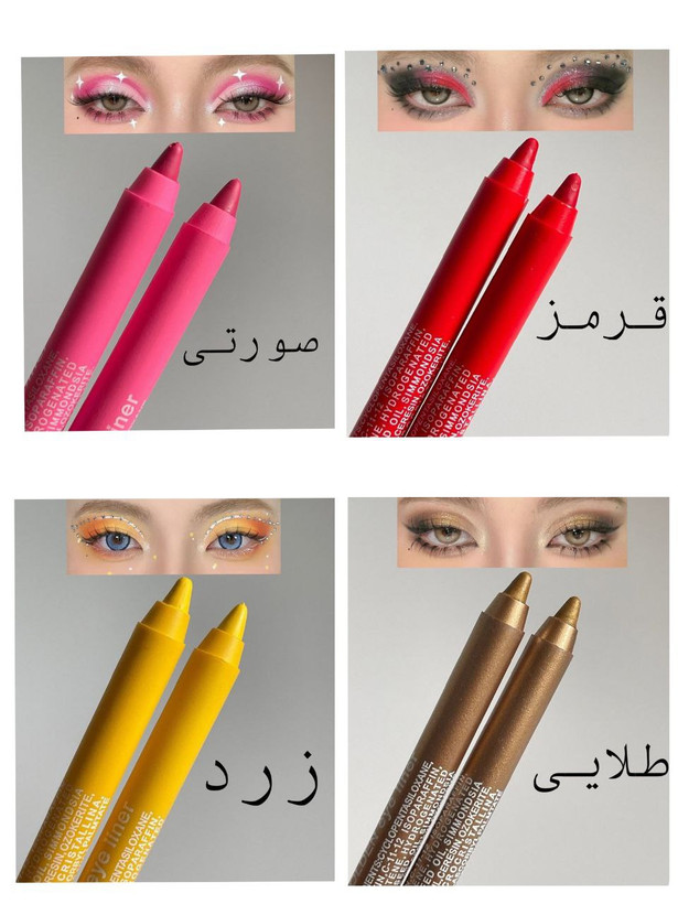 مداد شمعی رنگی