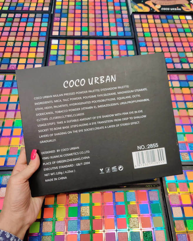 پالت سایه موزیکال ۸۸ رنگ Coco Urban