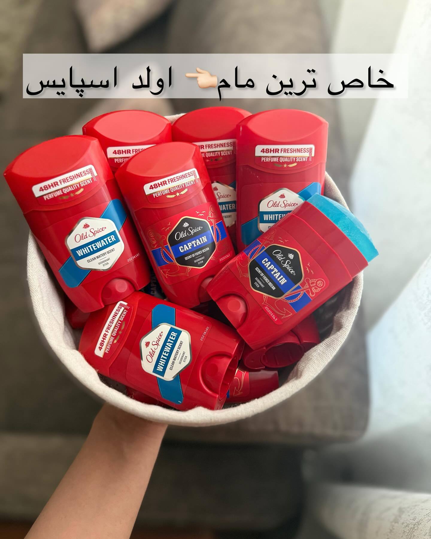 مام بدون آلومینیوم Old Spice