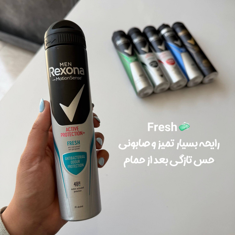 اسپری ضدتعریق مردانه رکسونا