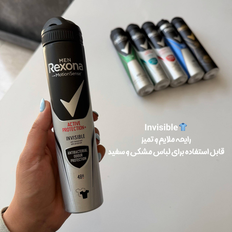 اسپری ضدتعریق مردانه رکسونا