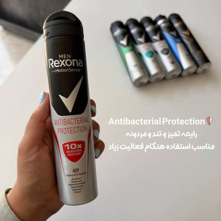 اسپری ضدتعریق مردانه رکسونا