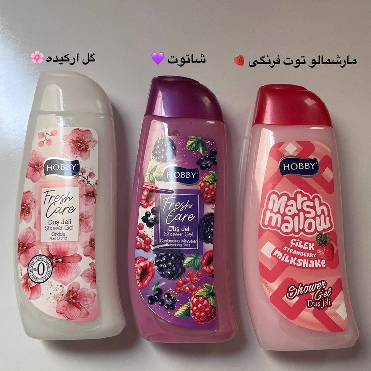 شامپو بدن هوبی