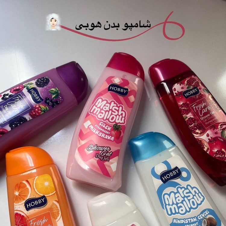 شامپو بدن هوبی